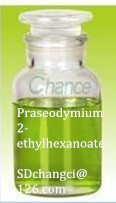 Image with missing alt attribute found on molbase.com