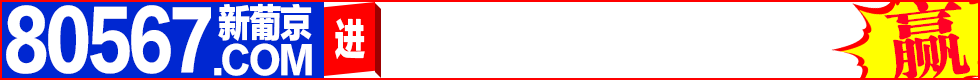 Image with missing alt attribute found on 0820.com