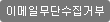 Image with missing alt attribute found on serv.com