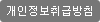 Image with missing alt attribute found on serv.com