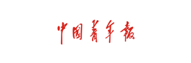 Image with missing alt attribute found on yuketang.cn