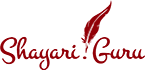 Shayari in Hindi