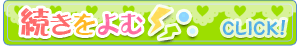 Image with missing alt attribute found on shuraba-matome.com