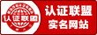 Image with missing alt attribute found on doc88.com
