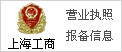 Image with missing alt attribute found on emoney.cn