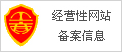 Image with missing alt attribute found on emoney.cn