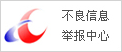 Image with missing alt attribute found on emoney.cn