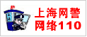 Image with missing alt attribute found on emoney.cn