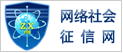 Image with missing alt attribute found on emoney.cn