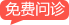 Image with missing alt attribute found on xywy.com
