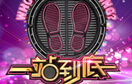 Image with missing alt attribute found on jstv.com