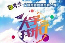 Image with missing alt attribute found on jstv.com