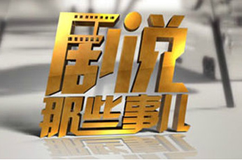 Image with missing alt attribute found on jstv.com