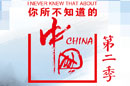 Image with missing alt attribute found on jstv.com