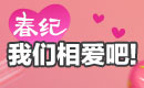Image with missing alt attribute found on jstv.com