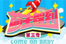 Image with missing alt attribute found on jstv.com