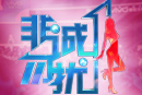 Image with missing alt attribute found on jstv.com
