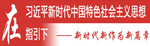 Image with missing alt attribute found on jstv.com