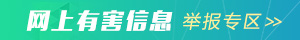 Image with missing alt attribute found on jstv.com