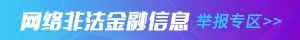 Image with missing alt attribute found on jstv.com