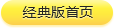 Image with missing alt attribute found on sohu.com