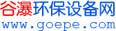 Image with missing alt attribute found on goepe.com