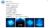 Image with missing alt attribute found on pcpop.com