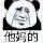 Image with missing alt attribute found on izuiyou.com