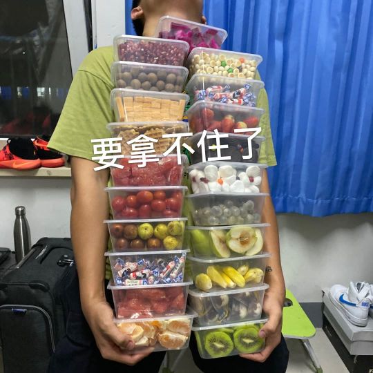 Image with missing alt attribute found on izuiyou.com