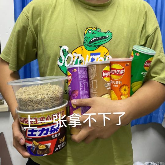 Image with missing alt attribute found on izuiyou.com