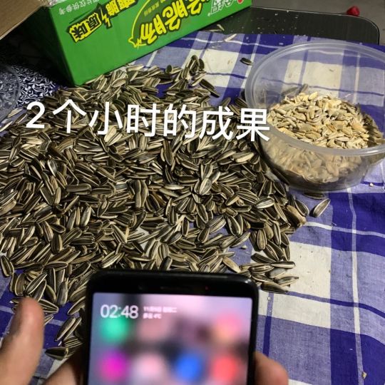 Image with missing alt attribute found on izuiyou.com
