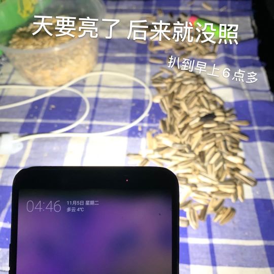 Image with missing alt attribute found on izuiyou.com