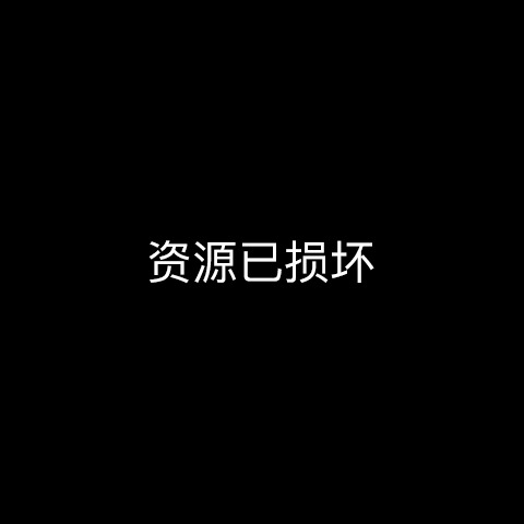 Image with missing alt attribute found on izuiyou.com