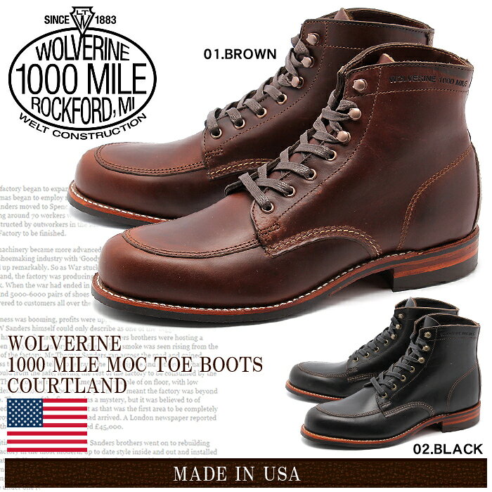 Image with missing alt attribute found on man-shoes.net