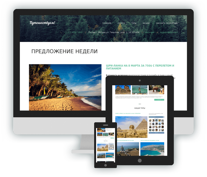 Image with missing alt attribute found on ucoz.kz