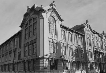 Fallecimiento de profesor del Instituto de F&iacute;sica PUCV