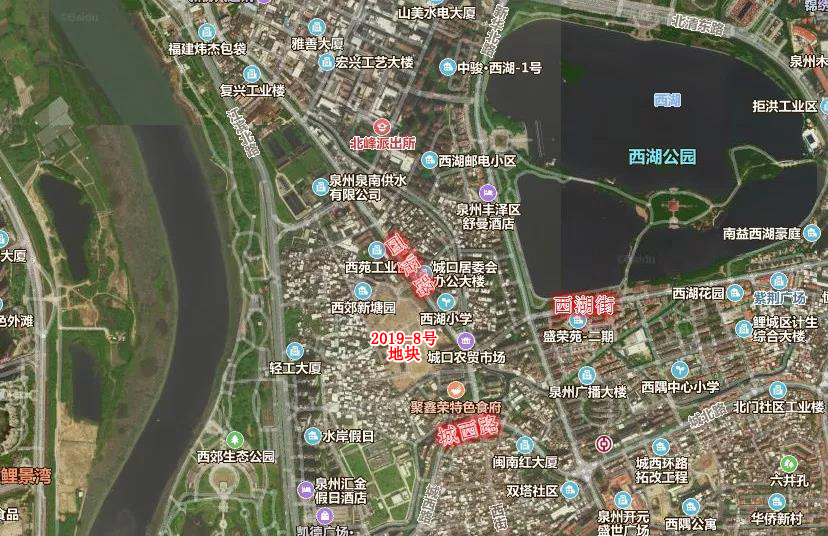 泉州12月出让西湖、东海、北峰三幅地块 东海限价破1.7万元/㎡