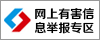 Image with missing alt attribute found on mnw.cn