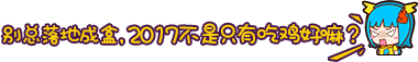 Image with missing alt attribute found on 52pk.com