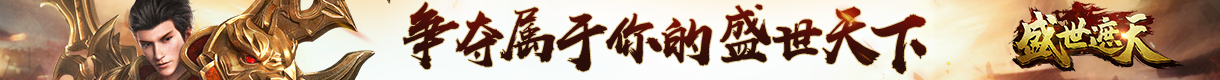 Image with missing alt attribute found on 3230.com