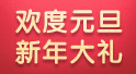Image with missing alt attribute found on 3230.com