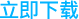Image with missing alt attribute found on 7724.com