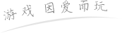Image with missing alt attribute found on 7724.com