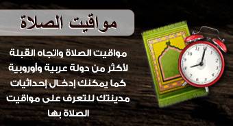 &Ugrave;&Ugrave;&Oslash;&sect;&Ugrave;&Ugrave;&Oslash;&ordf; &Oslash;&sect;&Ugrave;&Oslash;&micro;&Ugrave;&Oslash;&sect;&Oslash;&copy;