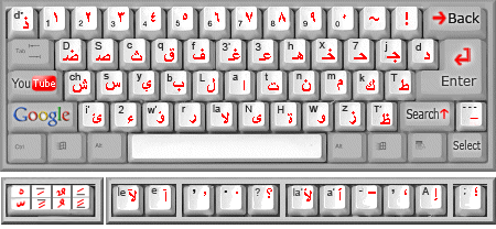 Image with missing alt attribute found on arabic-keyboard.org
