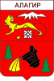 Алагирское ГП Алагирского МР Республики Северная Осетия - Алания