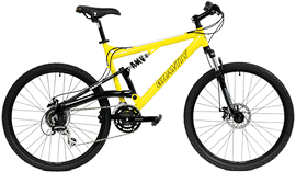 Save Up to 60% Off New Mountain Bikes