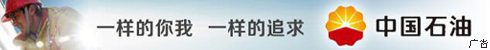 Image with missing alt attribute found on chinanews.com