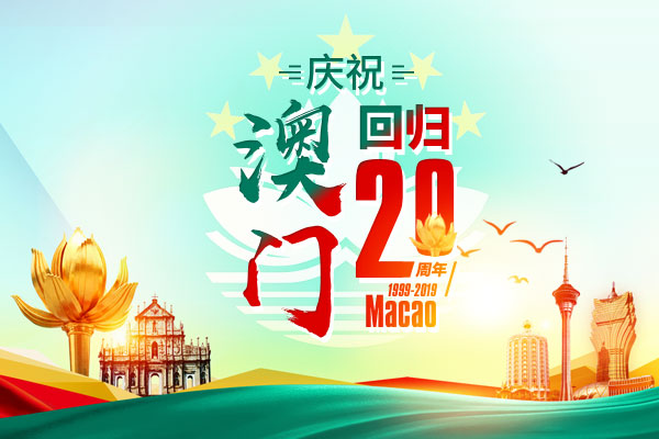 Image with missing alt attribute found on chinanews.com