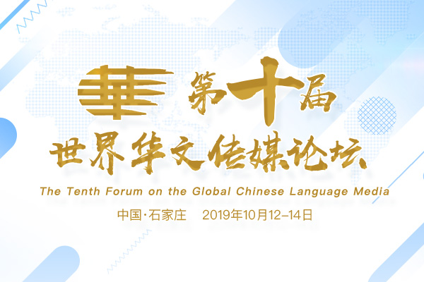 Image with missing alt attribute found on chinanews.com
